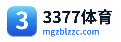 3377体育 Logo